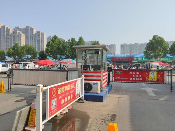 龍鳳苑市場(chǎng)